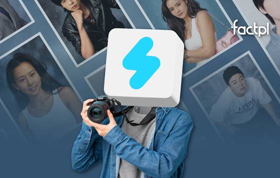 한호정 디자이너