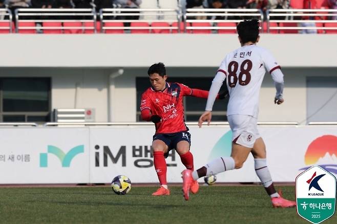 사진=한국프로축구연맹