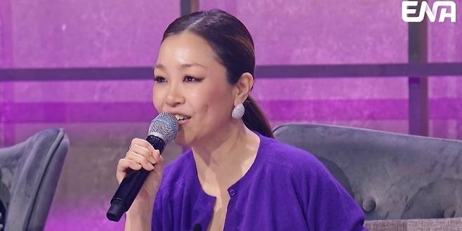 사진=ENA ‘언더커버’