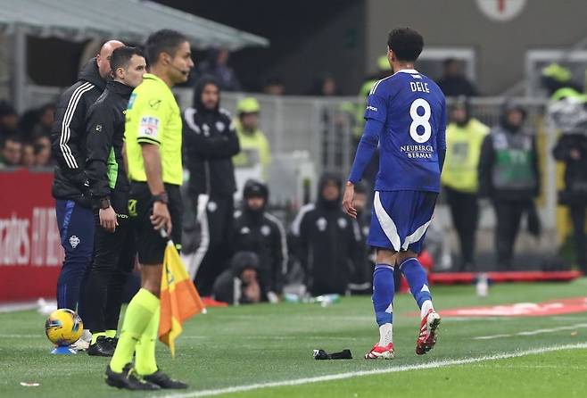 델리 알리. Getty Images