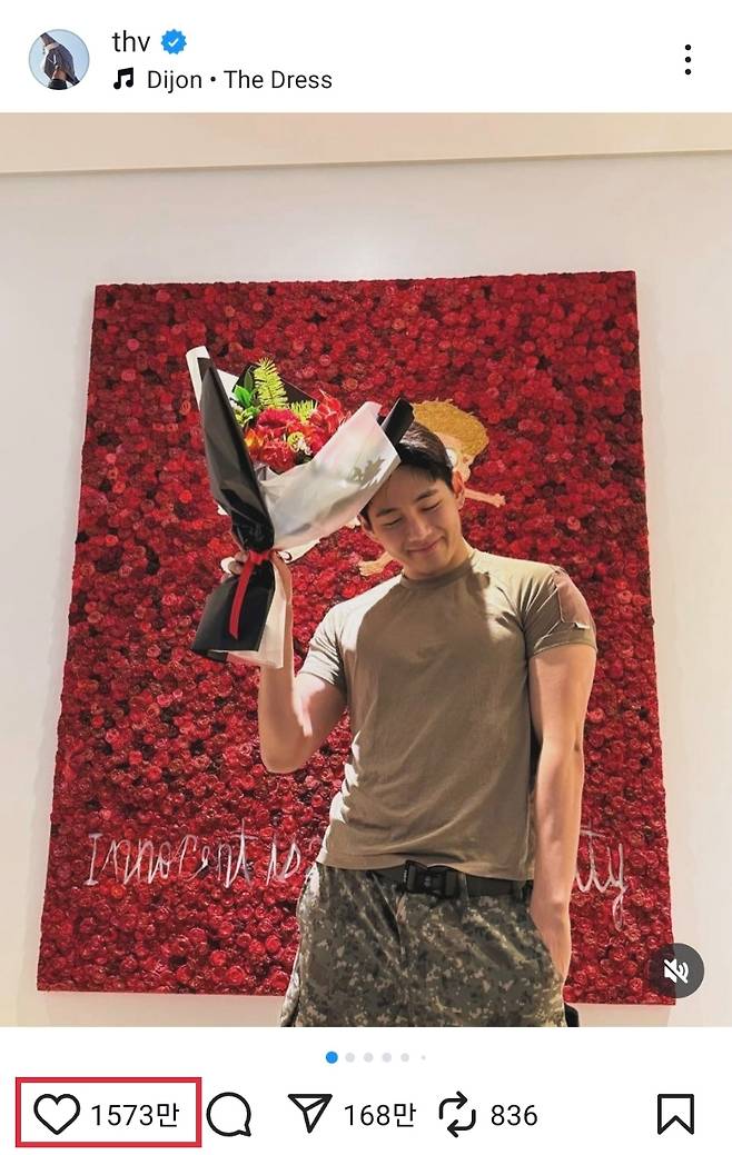 방탄소년단 뷔, 인스타그램 '좋아요' 전 세계 男스타 1위