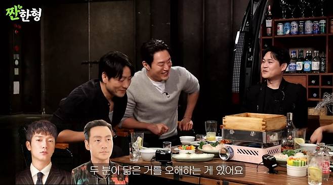 사진=유튜브 '짠한형 신동엽'