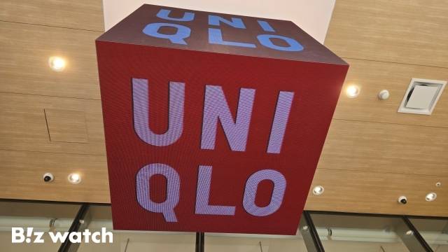유니클로 롯데월드몰점 로고./사진=김지우 기자 zuzu@