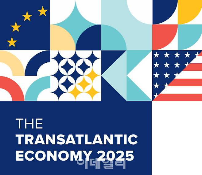 미국상공회의소 EU 지부가 발간한 2025년 대서양 경제 보고서 표지(사진=미국상공회의소 EU 지부 보고서 갈무리)