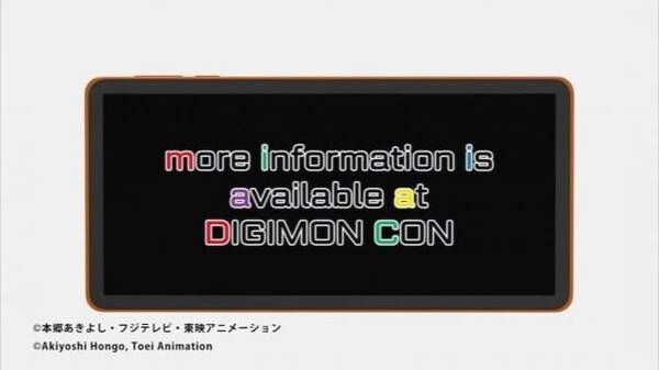 - 자세한 내용은&nbsp;오는 20일 '디지몬 콘 2025'에서 공개 예정