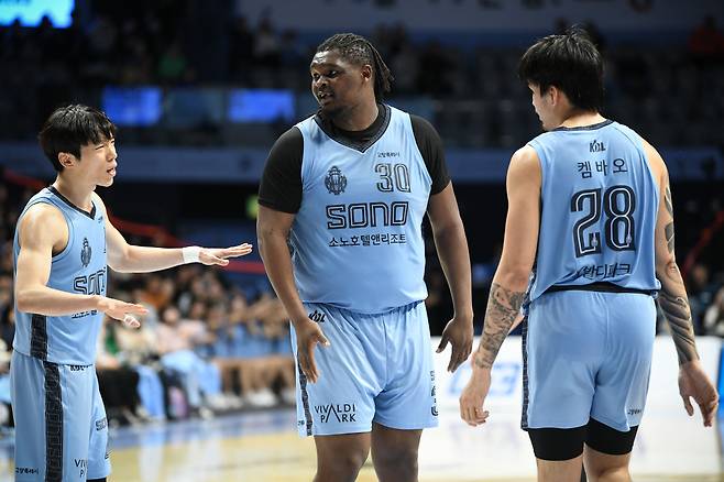 사진제공=KBL