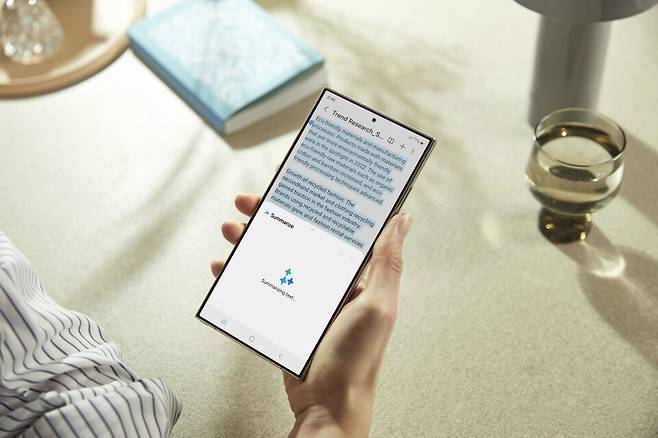 삼성전자 모바일One UI 7
