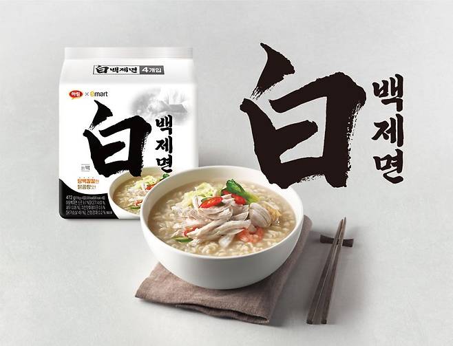 백제면 제품 이미지. 하림 제공