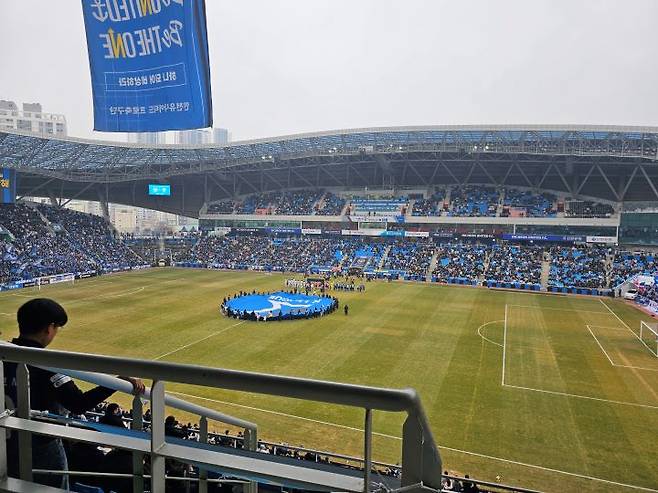 나는 문화누리카드를 스포츠 경기 관람이나 이동 교통비로 사용하고 있다. 올해 첫 문화누리카드 역시 축구 경기를 관람하는 데 사용했다.