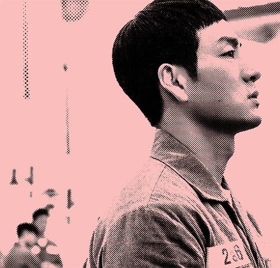 2017년 말 방영된 드라마 ‘슬기로운 감빵생활’. 감옥을 배경으로 사람 사는 모습을 그렸다. 실제 감옥은 이보다 훨씬 열악하다. [중앙포토]