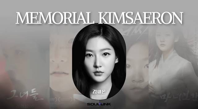 사진=‘권영찬TV’