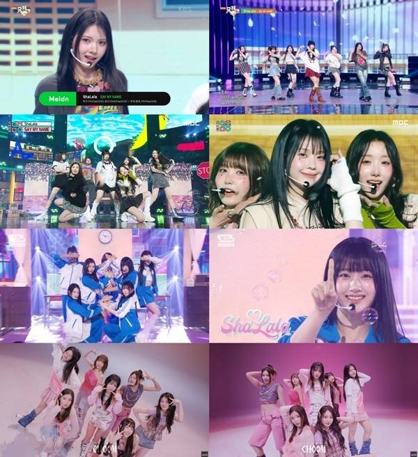 걸그룹 세이마이네임이 ‘샤랄라’하게 팬들의 마음을 사로잡았다.