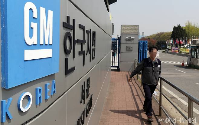 한국지엠(GM) 부평공장. /사진=인천=이기범 기자 leekb@