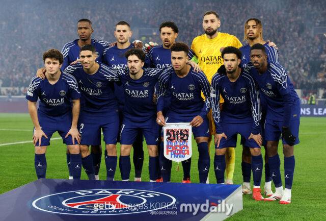 파리 셍제르망(PSG)./게티이미지코리아