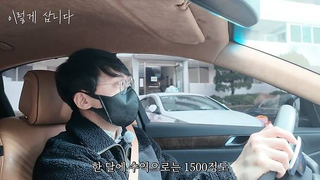 게임 및 애니메이션 시리즈 '포켓몬스터(이하 포켓몬)'를 주제로 30만 구독자를 만든 한 유튜버가 자신의 수익과 채널 운영 비결을 공개했다. (사진=이렇게 삽니다 유튜브) *재판매 및 DB 금지