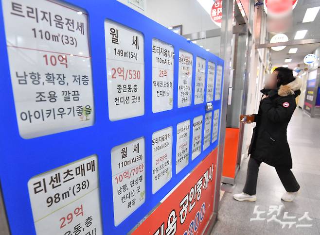 류영주 기자