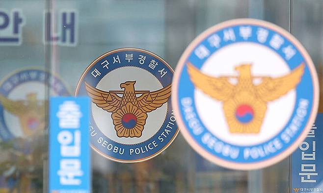 사진=연합뉴스