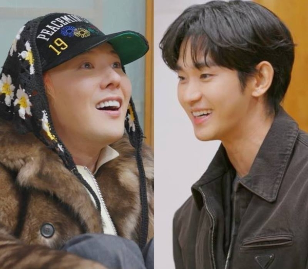 MBC 예능 ‘굿데이’에 출연한 배우 김수현(오른쪽)과 지드래곤. 사진 MBC 방송화면 캡쳐