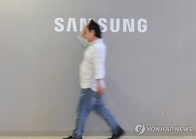 삼성전자 서초사옥 [연합뉴스 자료사진]