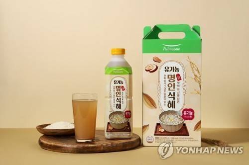 유기농 명인 식혜 연합뉴스 자료사진