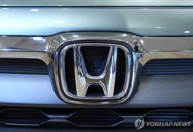 혼다 로고 [EPA 연합뉴스 자료사진. 재판매 및 DB 금지]