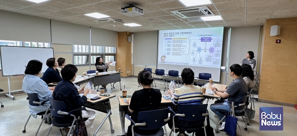2024 한국보육진흥원 공모사업 육아쉼표 선정기관대상 간담회 모습. ⓒ마포구육아종합지원센터