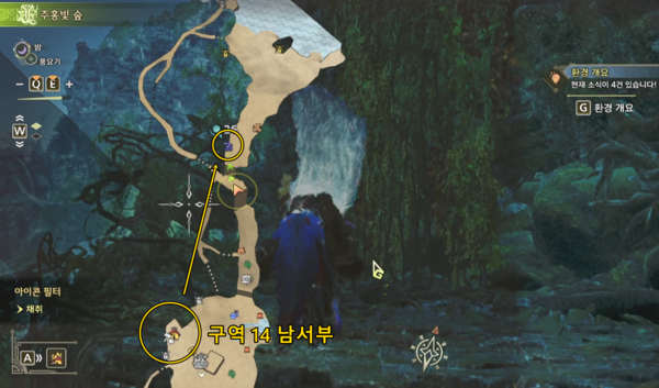 - 하나는&nbsp;구역14 남서부에서 조금 올라간 곳에 생성된다&nbsp;