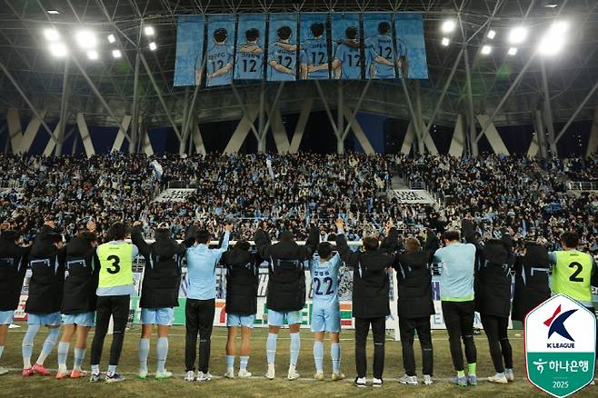사진제공=한국프로축구연맹