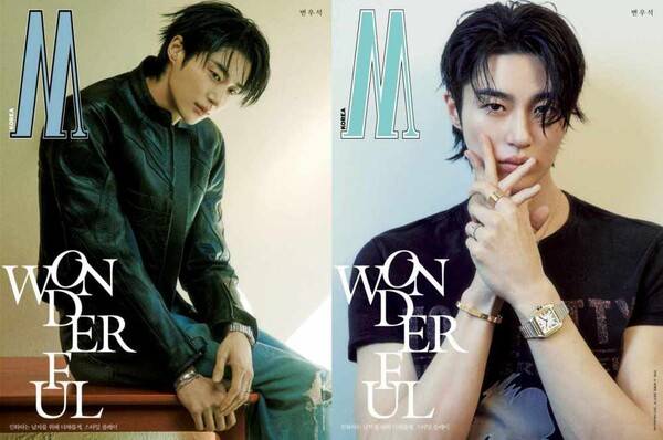 사진=더블유 코리아 제공