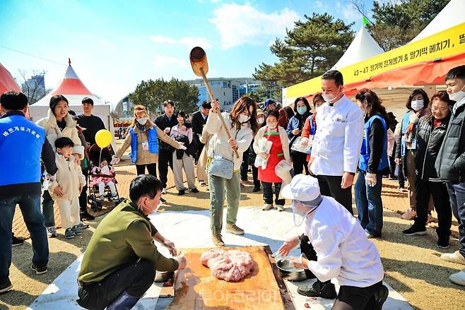 논산딸기축제/사진-논산시