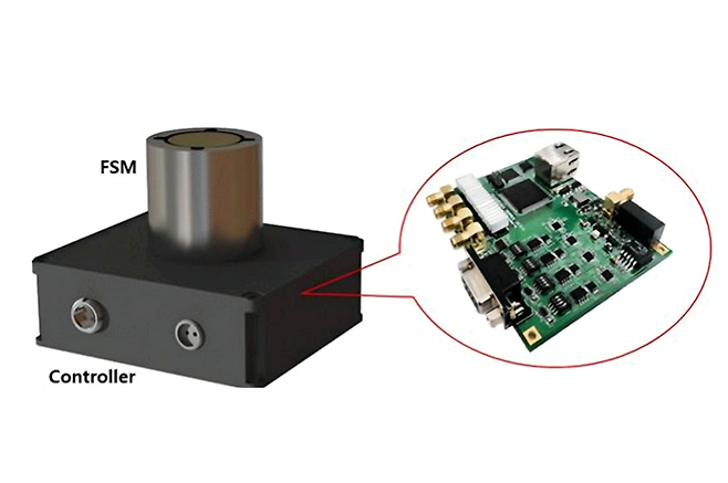 고속정밀조정거울(천안시 제공)