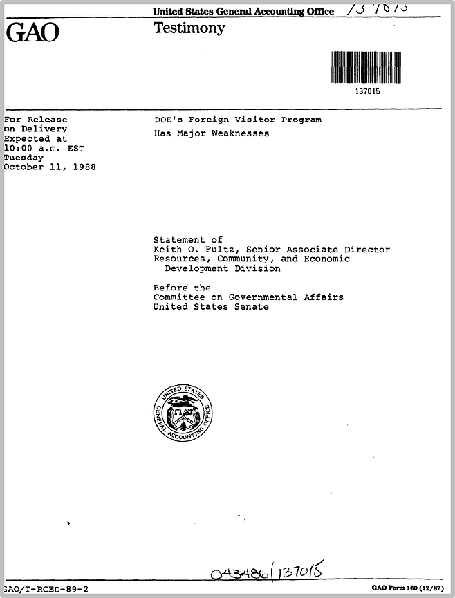 미국 회계감사원 보고서.