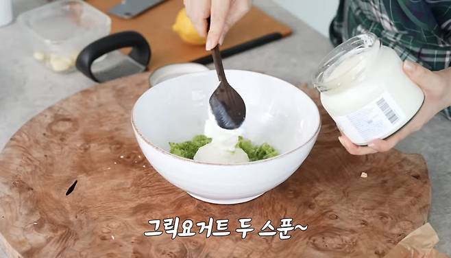 유튜브 〈안녕하세요 최화정이에요〉