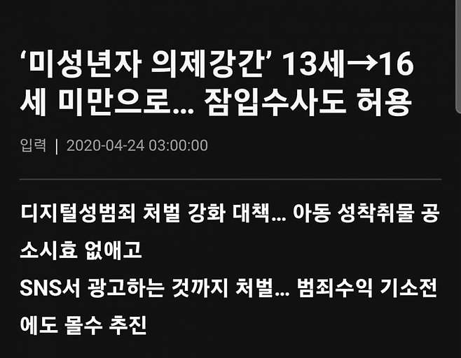 1ebec223e0dc2bae61abe9e74683716d97d52fa0be079bf5fc56a599afe461be503a9fcb36ec63e59b67