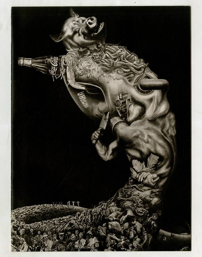 1982년 서울미술관에서 열린 신학철 작가의 첫 개인전에서 선보여 관객들에게 큰 충격을 안겼던 그의 대표작 ‘한국현대사 3’. 김달진미술자료박물관 제공