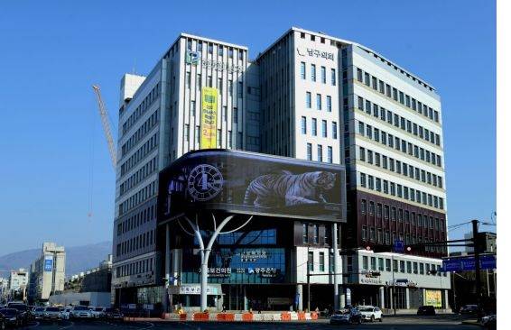 광주 남구청 전경 [사진=광주 남구]