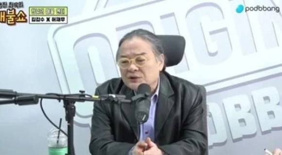 김갑수 문화평론가가 김수현을 옹호하는 듯한 발언을 하고 있다. [사진=유튜브 '매불쇼']