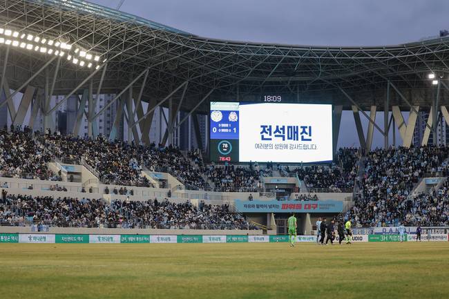 사진=한국프로축구연맹