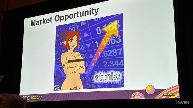 ▲ "왜 만드냐고? 팔리니까!"