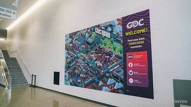 ▲ 올해도 또 만난 귀여운 GDC 키아트