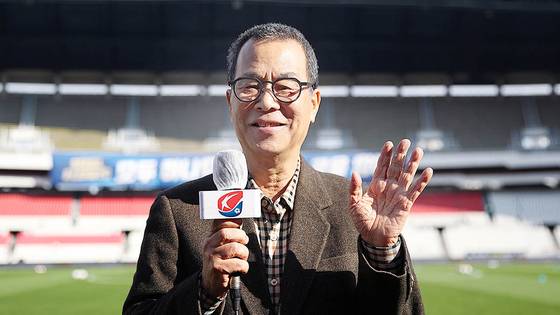 2020년에도 K리그2 중계를 맡았던 송재익 캐스터. 사진 프로축구연맹