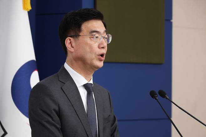 이재웅 외교부 대변인이 13일 서울 종로구 정부서울청사에서 정례브리핑을 하고 있다. 연합뉴스