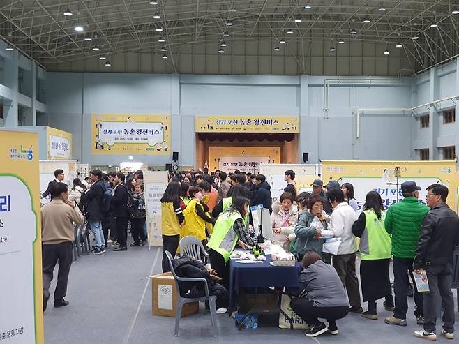 농촌왕진버스 현장. [사진 제공=농림축산식품부]