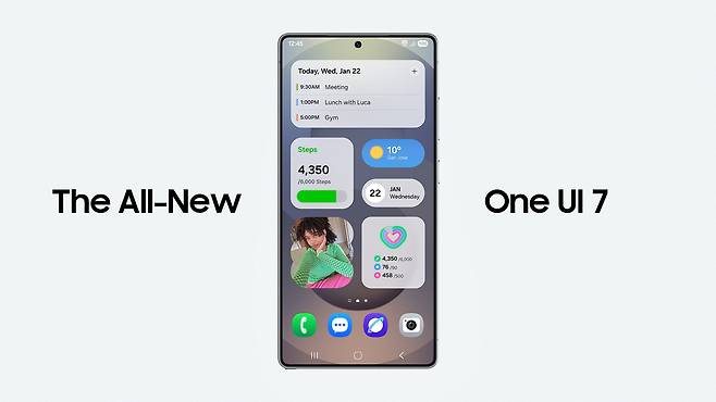 ONE UI 7 이미지. [삼성전자 제공]