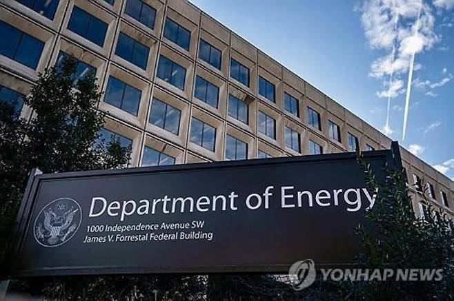 [UPI 연합뉴스 자료사진. 재판매 및 DB 금지] 연합뉴스