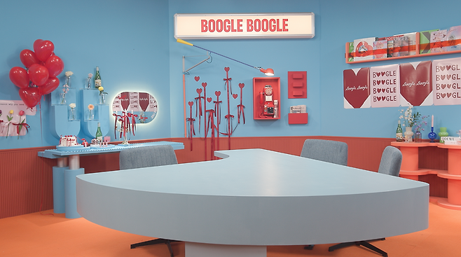 사진: 부글부글(boogle boogle) 촬영 세트장