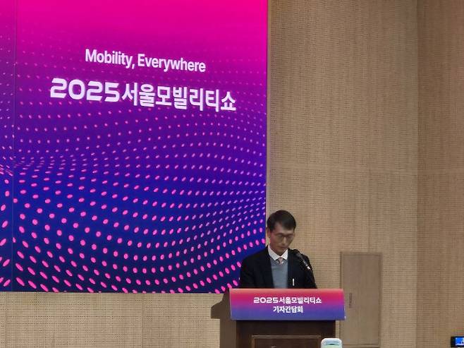 강남훈 서울모빌리티쇼조직위원회 조직위원장. (사진=이윤화 기자)