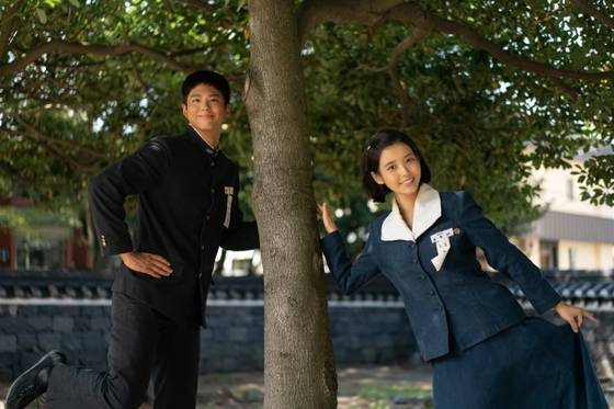 '폭싹 속았수다'