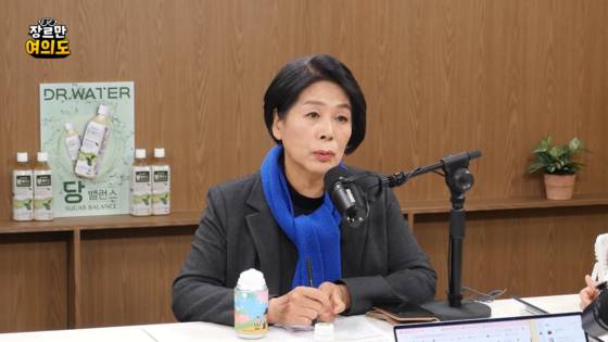 더불어민주당 최민희 의원