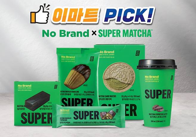 노브랜드X슈퍼말차 콜라보 상품컷(노브랜드 제공)